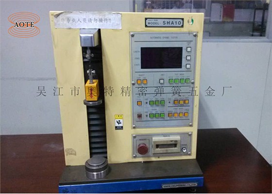 奧特日本進口專業(yè)檢測儀器