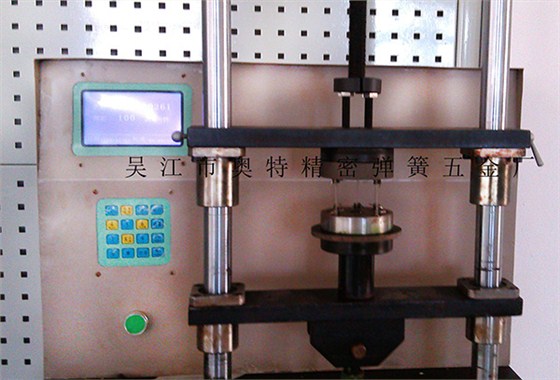 奧特疲勞測(cè)試機(jī)