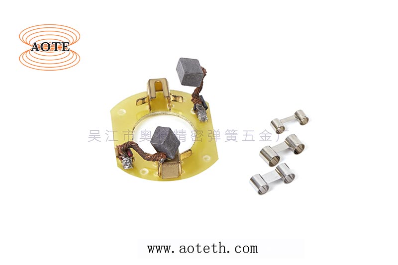 碳刷雙子恒力彈簧