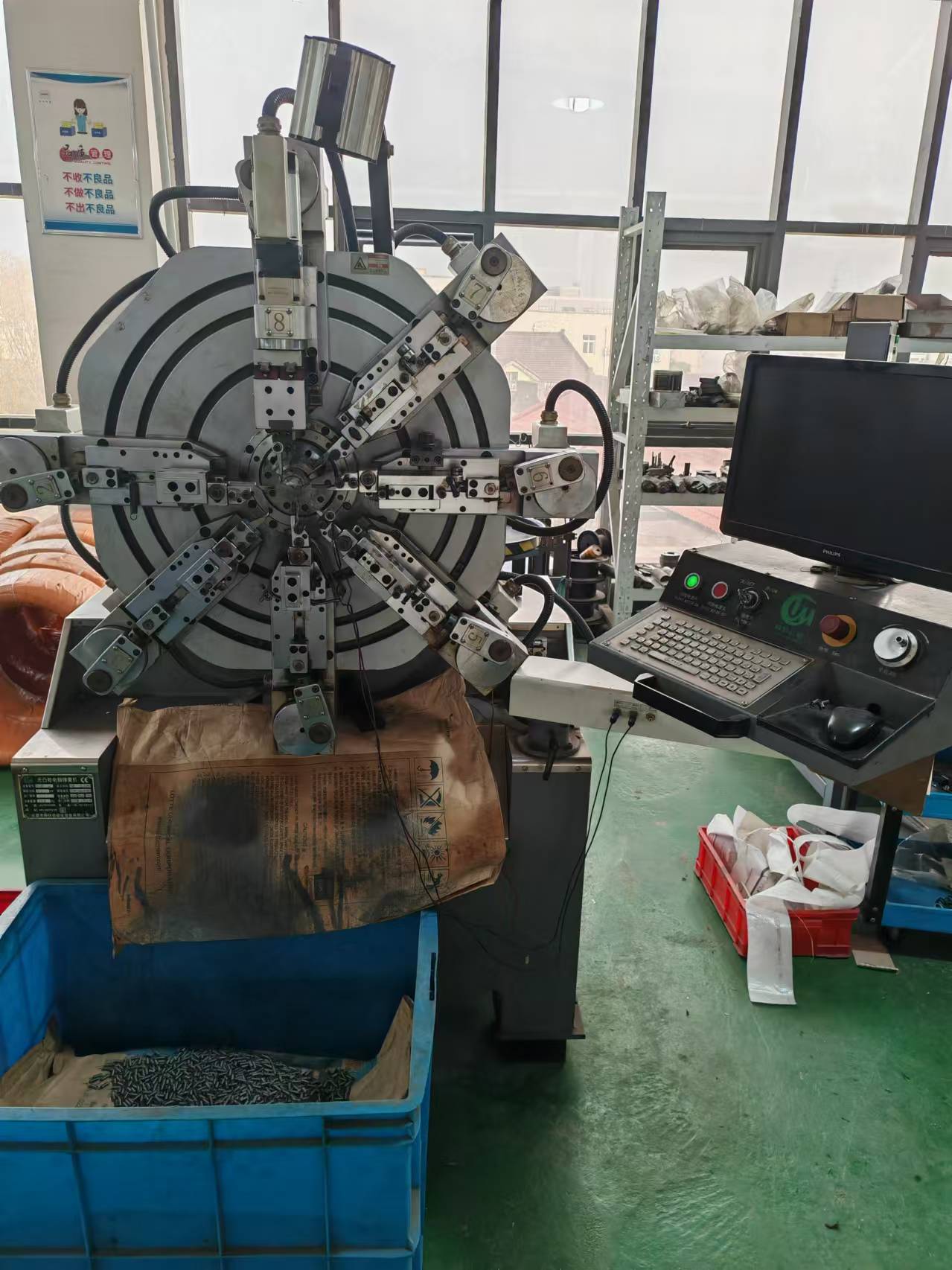 材料倉(cāng)庫(kù)