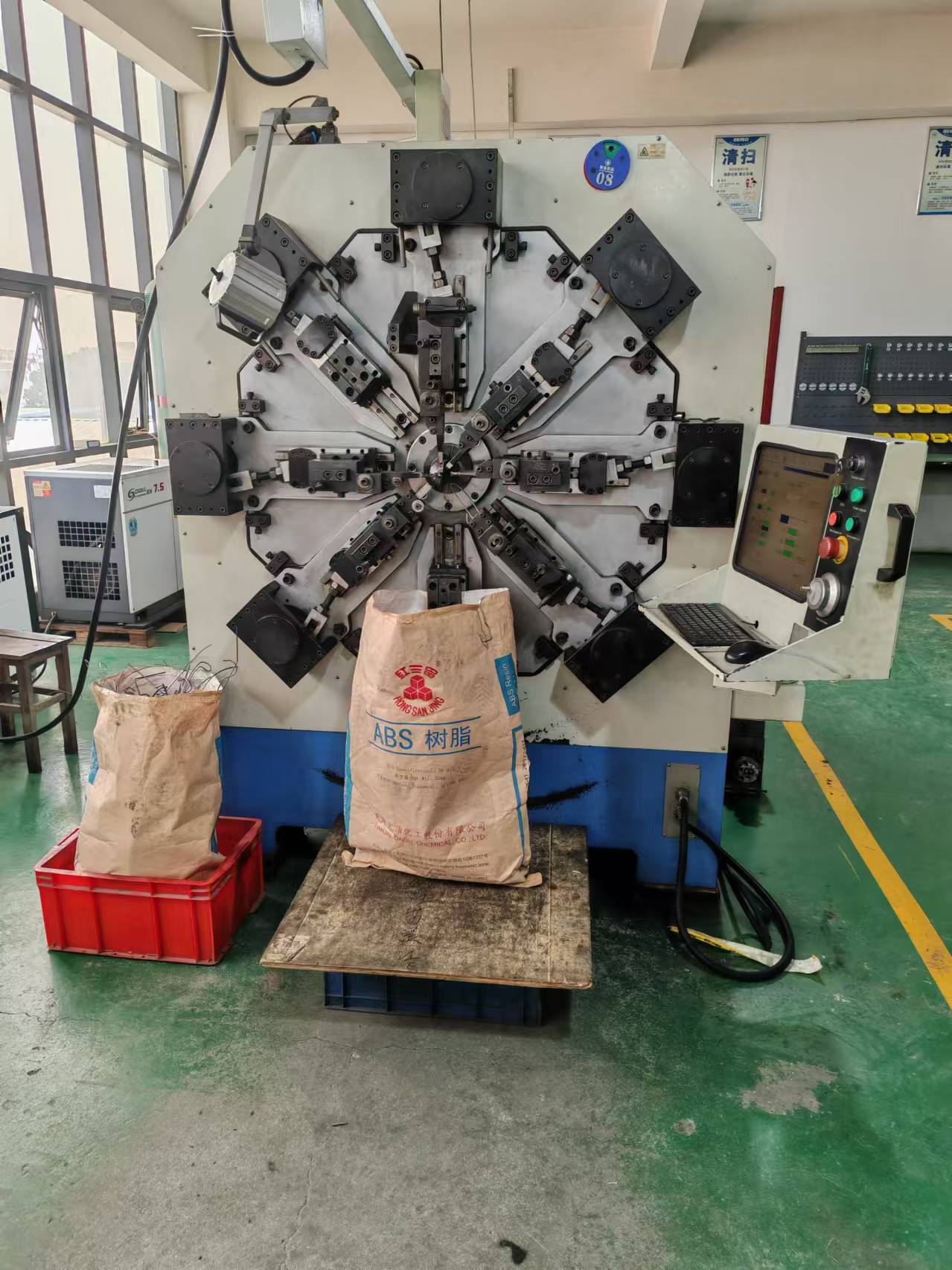 材料倉(cāng)庫(kù)